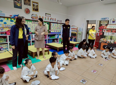 ติดตามโครงการอาหารเสริม (นม) โรงเรียน ประจำปีการศึกษา 2568 พารามิเตอร์รูปภาพ 23